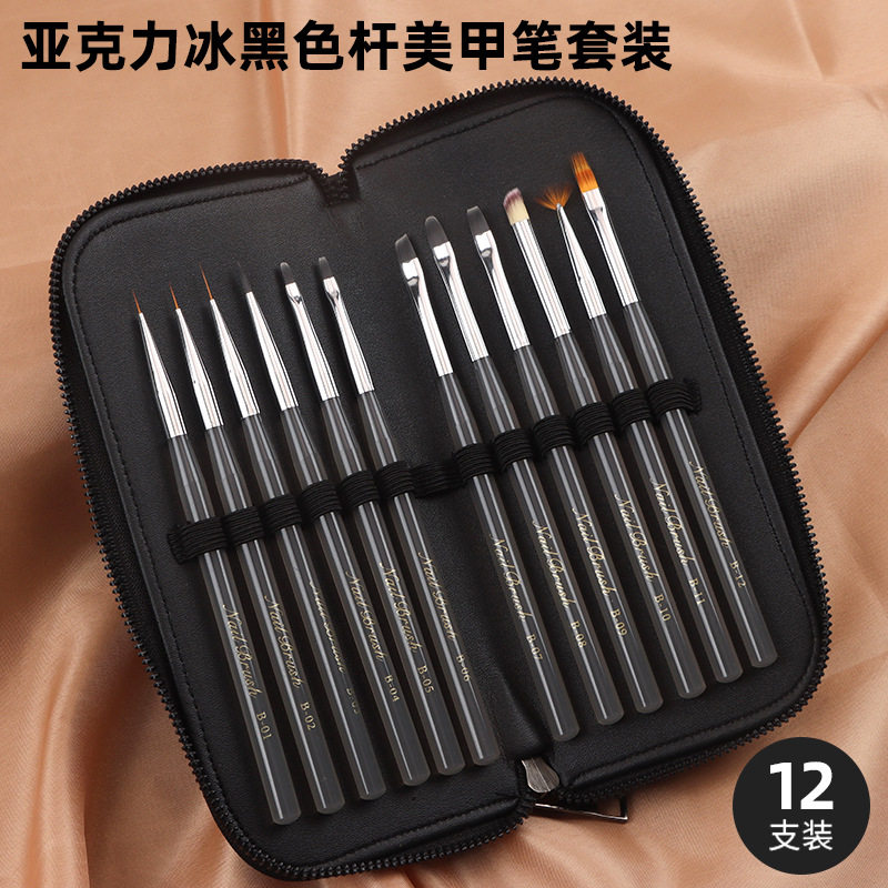 美甲店专用笔戳戳笔秋菊万能光疗笔彩绘画花拉线笔神器笔工具笔