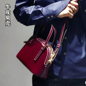 2024新款 贝壳包女包包十字纹牛皮单肩斜挎包百搭手拎包牛皮迷你包