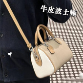 欧美牛皮波士顿小女 包邮 差春夏小方包单肩斜跨包迷你包真皮枕头包
