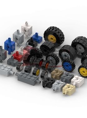 兼容乐高小颗粒积木栓砖6249 30157轮胎42610 50945 61254 55981