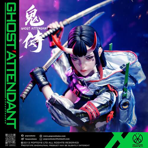 POPCOSTUME赛博机能鬼侍女兵人