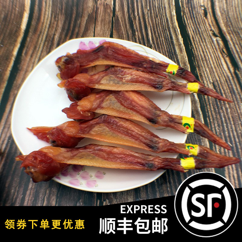 老牌子温州特产 东瓯腊鸡翅2500克/整箱整翅品品香鸡腿翅年货