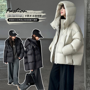 儿童装女童冬装加厚温变羽绒服外套2025新款中大童女孩冬季初中生