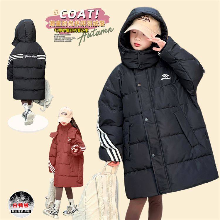 长款日常插肩袖常规其它面料羽绒服