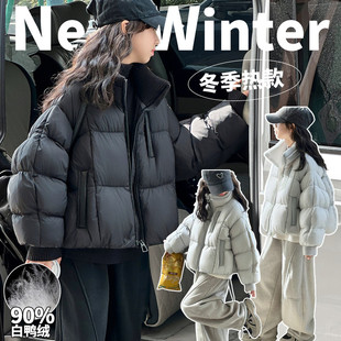 女童羽绒服冬2025新款洋气毛线拼接90白鸭绒中大童保暖防风外套