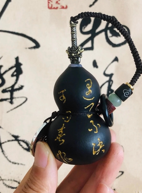 养剑葫芦开口手把件葫芦天然精品文玩手捻配饰遇事不决可问春风