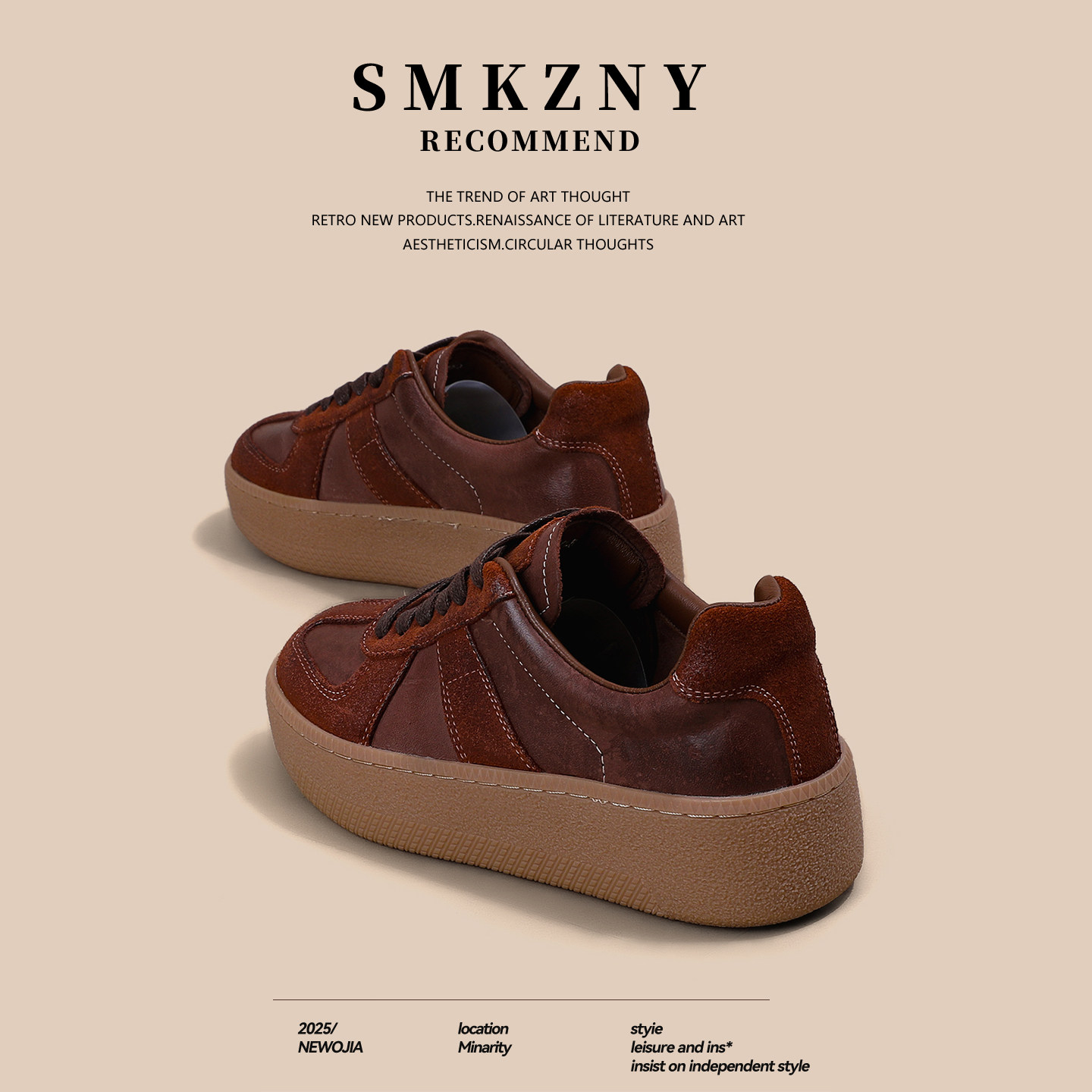 爆款水洗马皮厚底德训鞋女2026早春时尚百搭舒适圆头休闲运动鞋子