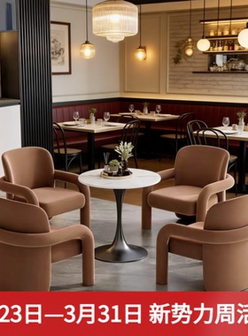 轻奢风接待椅橙色单椅固定扶手金属框架西餐厅酒店大堂美容院座椅