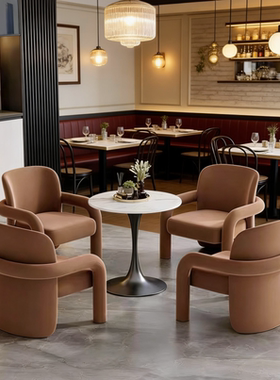 轻奢风接待椅橙色单椅固定扶手金属框架西餐厅酒店大堂美容院座椅