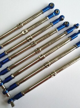 TRAXXAS Summit大E2.0大S加硬钢拉杆新老款通用EREVO可调节全车份