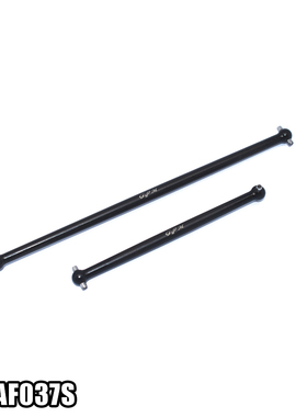 ARRMA 1/7 LIMITLESS 4加硬钢中部传动轴狗骨ARA310941 ARA310942