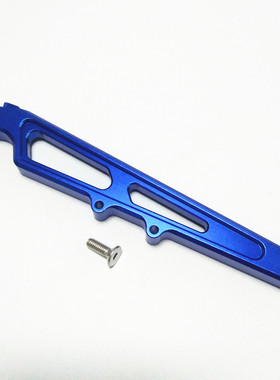 Armma 1/7 Limiteless Infraction后转向压板支撑架ARA320511