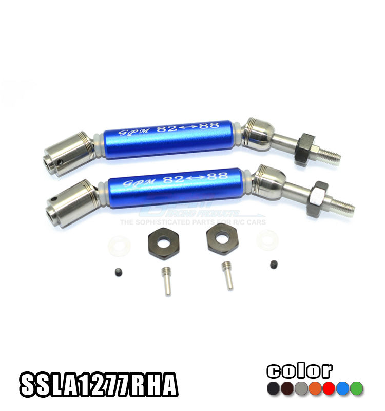 TRAXXAS SLASHS死老鼠2驱钢CVD万向节带结合器