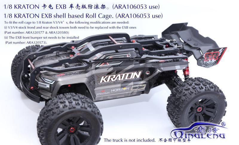 1/8 ARRMA KRATON 卡屯 EXB进口尼龙车壳版防滚架