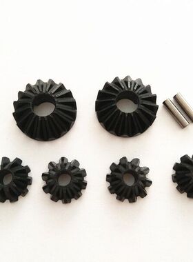 HPI BULLET MT/ST/WR8 小F差速齿油车电车101298 66679通用现货