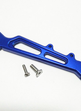 Armma1/7Limiteless Infraction铝合金前转向压板支撑架ARA320511