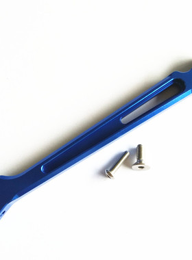 Armma 1/8 Senton Typhon Kraton 6S前转向压板支撑架#AR320446