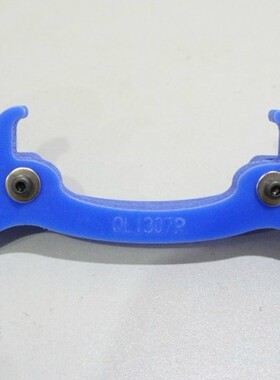 现货HPI FLUX 4.6 5.9暴君通用避震器摆臂A臂防护保护黑色蓝色