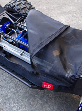 HR Traxxas X-Maxx大X大脚防水溅防尘罩防尘网(无HR包装）现货