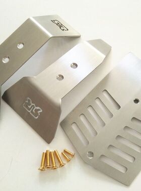 现货ARRMA 1/8BIG ROCK不锈钢底盘装甲保护车身防护防磨