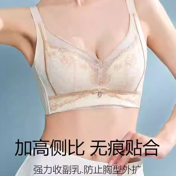 美容院蕾丝文胸罩小胸聚拢显大内衣女无钢圈上托侧收防下垂调整型
