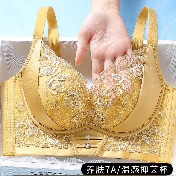 2025美容院刺绣调整型内衣女小胸聚拢上托收副乳防下垂性感无钢圈