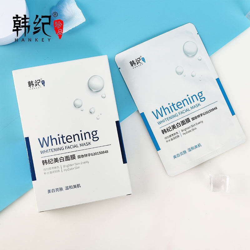 韩纪美白面膜补水保湿提亮肤色控油收缩毛孔烟酰胺亮白祛斑面膜贴