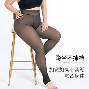 加绒加厚光腿神器肤色不掉档打底裤 加肥加大300斤连裤 袜秋冬大码