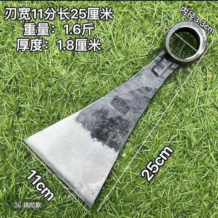 高锰钢加厚锻打耐用镢头锄头