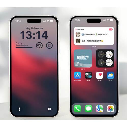 67张 4K超高清高级氛围感渐变全画幅原画质手机iPhone安卓壁纸