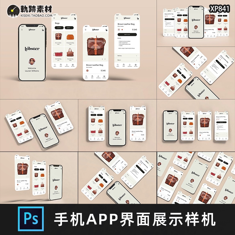 9款iPhoneX手机ui界面app设计作品展示效果PSD贴图样机素材PS模型