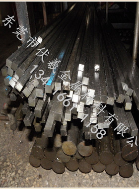 现货 供应 零售ASTM1084圆棒 AISI方钢 SAE六角钢 钢板