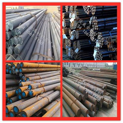 规格齐全15F圆棒GS2344 S500模具钢材 HPM7 P20NI SS41热处理