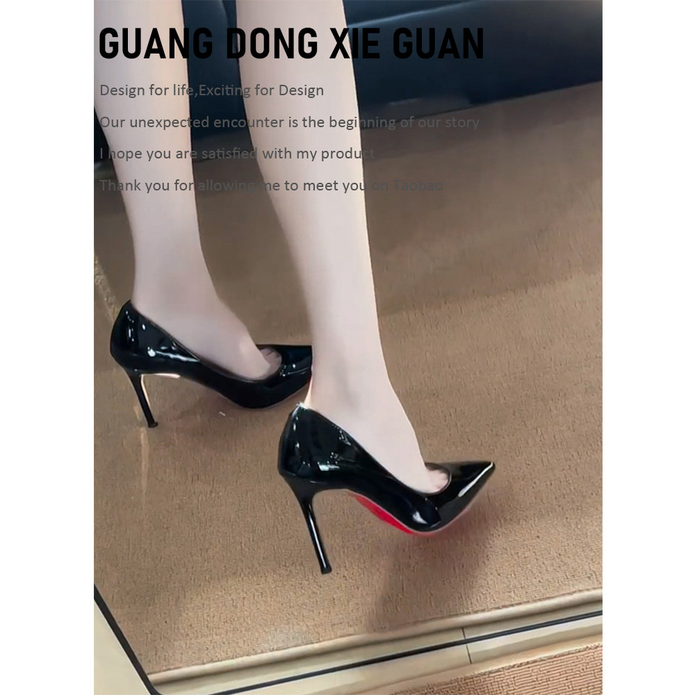 黑色高跟鞋女细跟2026春秋新款红底漆皮尖头性感裸色职业工作单鞋,女鞋,浅口单鞋,淘宝优惠券,粉丝福利购,淘宝优惠卷