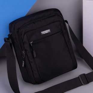 男士斜挎包2025新款单肩包男款大容量男士便携包牛津布高级感小包