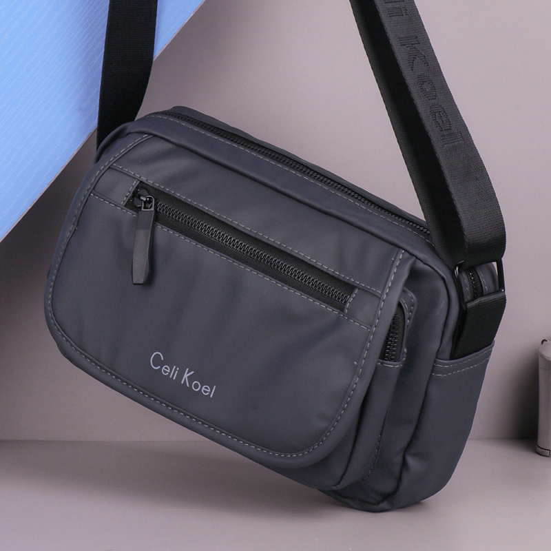 小斜挎包男士翻盖大容量横款