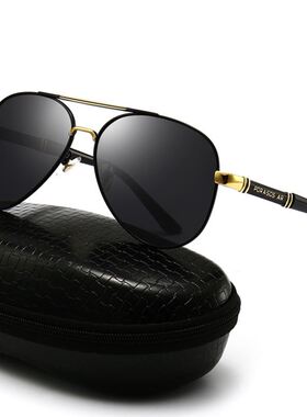 喻意金属偏光男士太阳镜男士金属墨镜蛤蟆镜开车驾驶镜复古大框镜