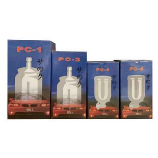 佐克W 77上壶罐子 下壶罐子喷漆枪罐子 77原装 原装