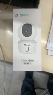 华为G51M室内智能高清摄像头360度旋转对讲2k高清家用WiFi和家亲