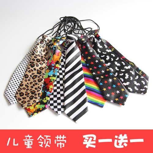 儿童领带新款韩版男童演出英伦