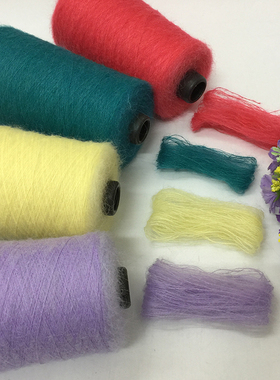 进口意大利万支小马海超细幼马海毛手编细线围巾披肩钩针线羊毛线