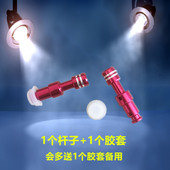 适用于苏泊尔品牌电压力锅配件SY 50YC9086浮子阀50YC8186小胶套