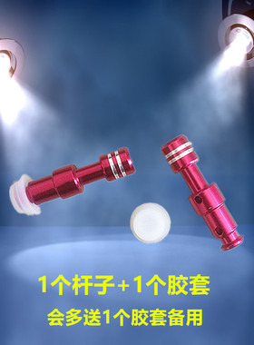 适用于苏泊尔品牌电压力锅配件SY-50YC9086浮子阀50YC8186小胶套