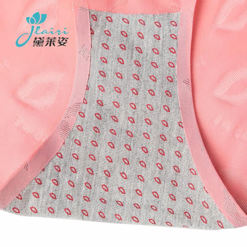 Slip jeunesse 8720# en soie Ice - Ref 642329 Image 4