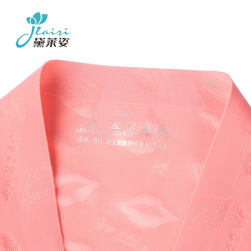 Slip jeunesse 8720# en soie Ice - Ref 642329 Image 5