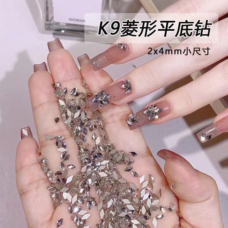 爆款平底美甲钻指甲饰品DIY爆闪透白色迷你平底菱形异形K9超闪钻