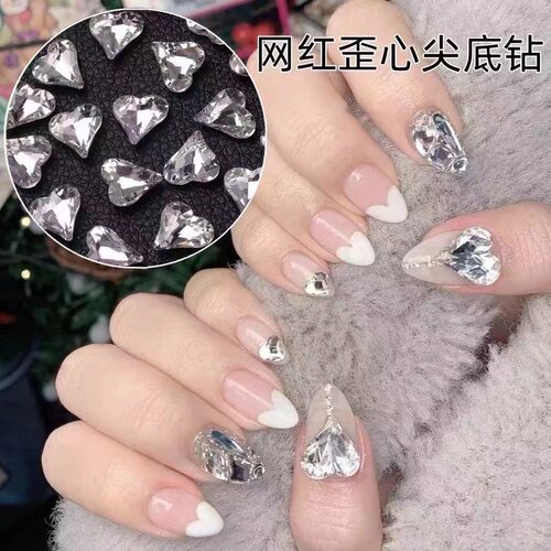 网红尖底歪心钻超闪K9异形桃心diy美甲钻饰品爆闪高透爱心指甲钻