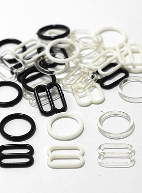 纽扣扣子 圆形8字调节扣透明女士内衣环钮扣文胸吊带肩带泳衣配件