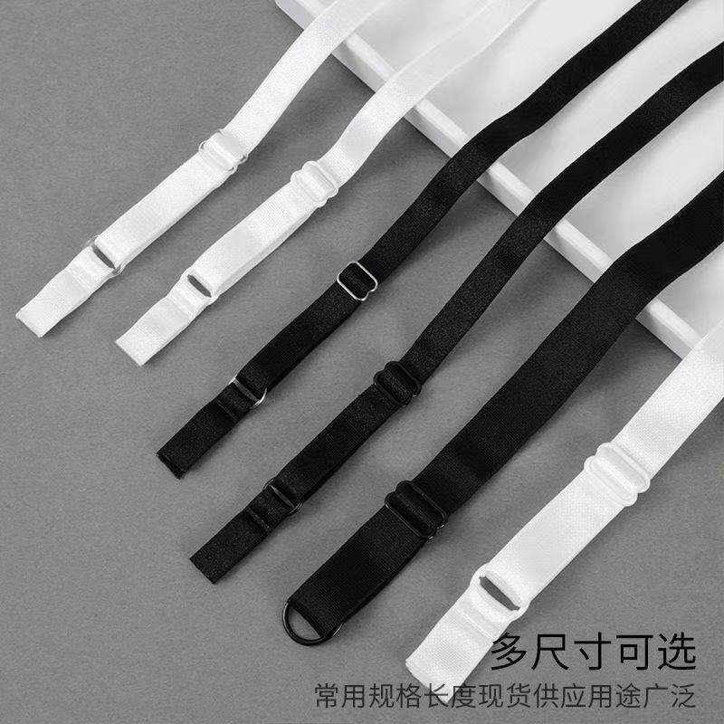 锦纶肩带成品可调节尼龙防滑涤松紧弹力内衣辅料吊带舞蹈