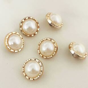 小香风珍珠扣子衬衣扣子睡衣扣子上衣女衬衫 扣子毛衣扣子大衣纽扣